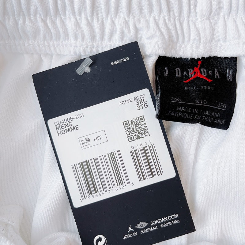 『Nike Jordan』バスケットボールショーツ Basketball shorts with mesh detail メッシュディテール バスパン ホワイト / 3XL