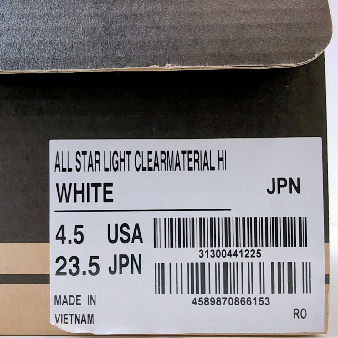 Converse ALL SATR LIGHT CLEARMATERIAL HI WHITE | 23.5cm | 31300441