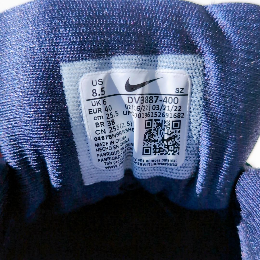 Nike WMNS Air Max 1 QS "Gorge Green" | 25.5cm | DV3887-400