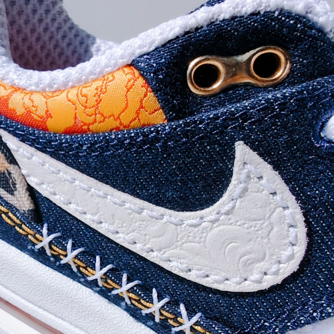 Nike Air Max 1 "Washed Dark Blue" | 25.0cm | FJ4452-432