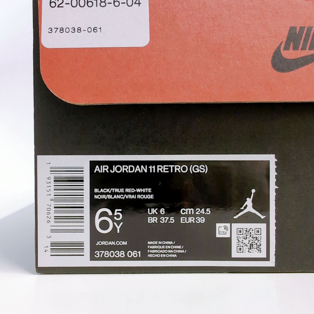 NIKE AIR JORDAN 11 RETRO GS "BRED" | 24.5cm | 378038-061