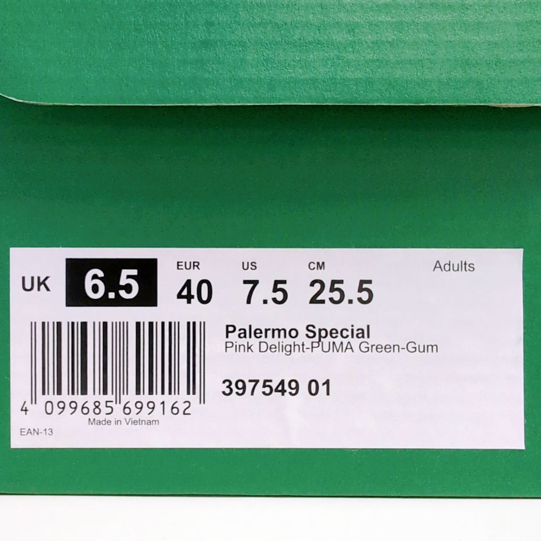 Puma Palermo Special"Pink Delight/Puma Green/Gum" | 25.5cm | 397549-01