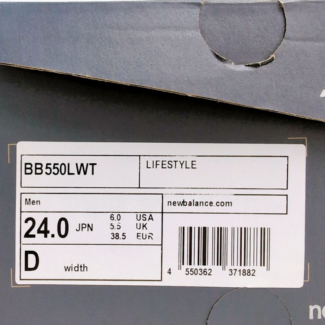 New Balance 550 "White" | 24.0cm | BB550LWT