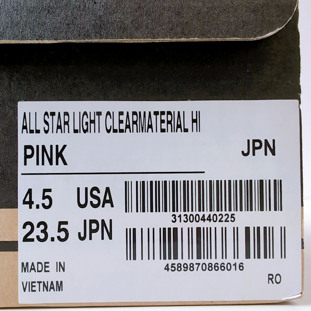 CONVERSE ALL SATR LIGHT CLEARMATERIAL HI PINK | 23.5cm | 31300441