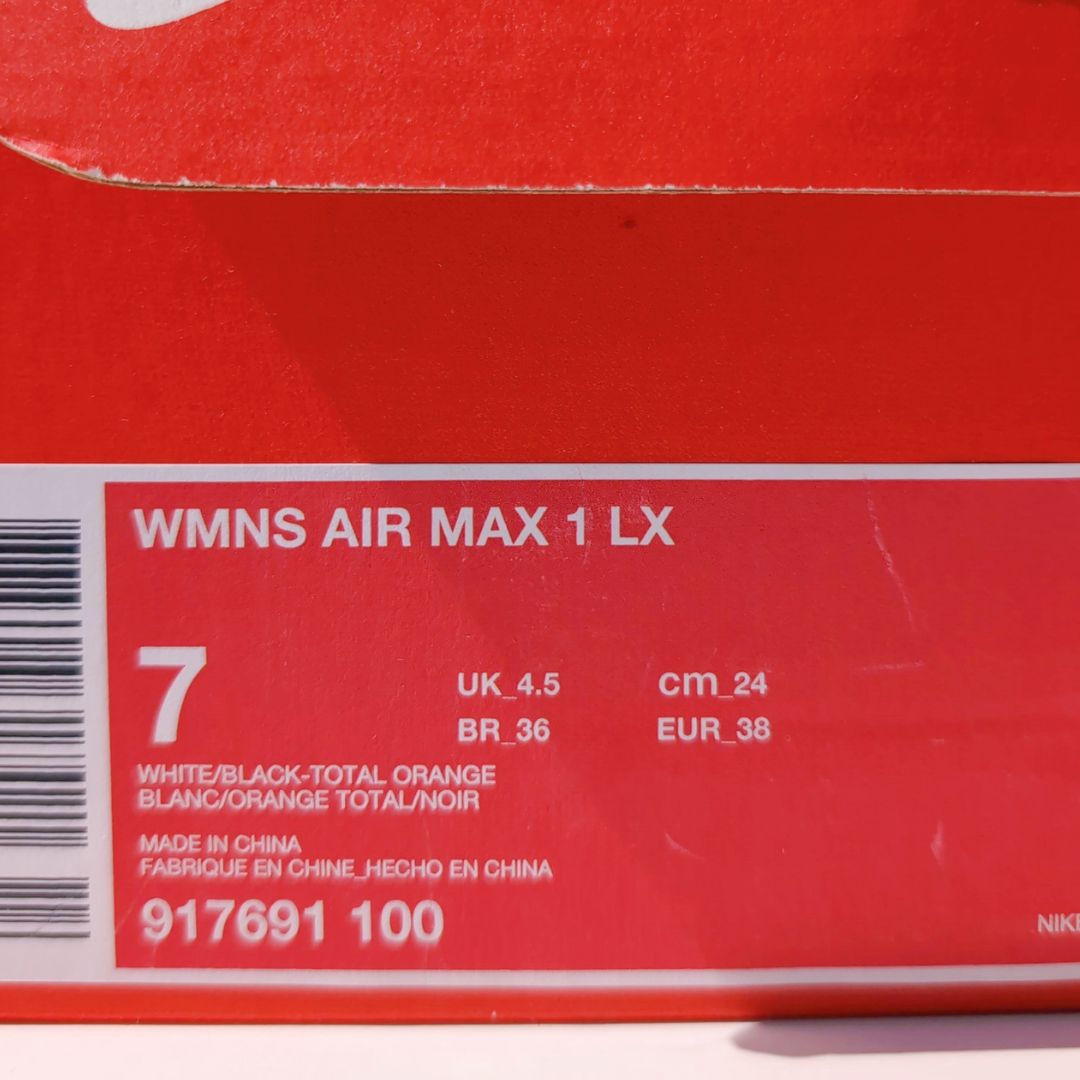 NIKE WMNS AIR MAX 1 WHITE JUST DO IT COLLECTION | 24.0cm | 917691-100