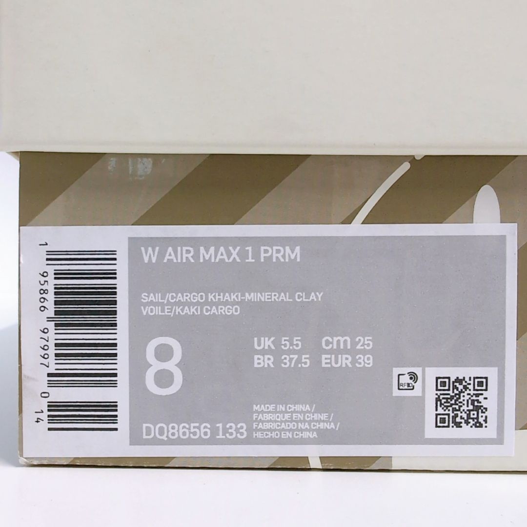 NIKE WMNS AIR MAX 1 "Wabi Sabi" | 25.0cm | DQ8656-133