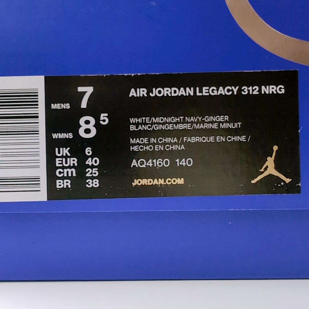 DON C × NIKE AIR JORDAN LEGACY 312 NRG | 25.0cm | AQ4160-140