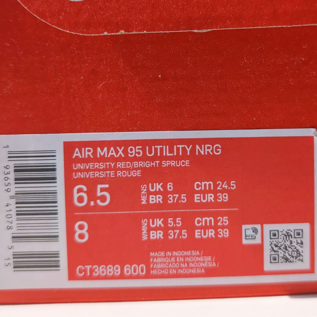 NIKE AIR MAX 95 UTILITY NRG"Mt.Fuji" | 24.5cm | CT3689-600