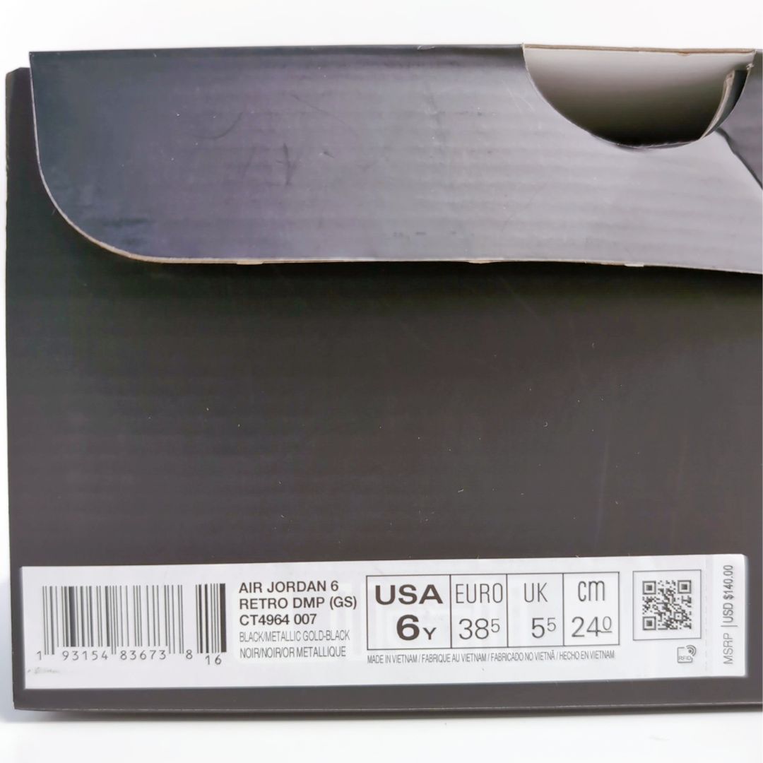 NIKE AIR JORDAN 6 GS "DMP" | 24.0cm | CT4964-007