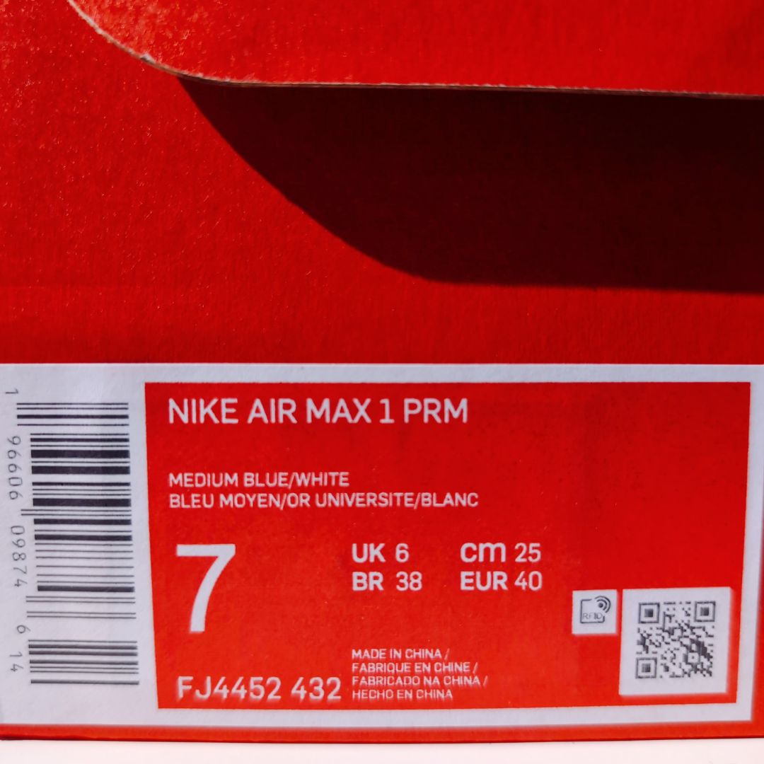 Nike Air Max 1 "Washed Dark Blue" | 25.0cm | FJ4452-432