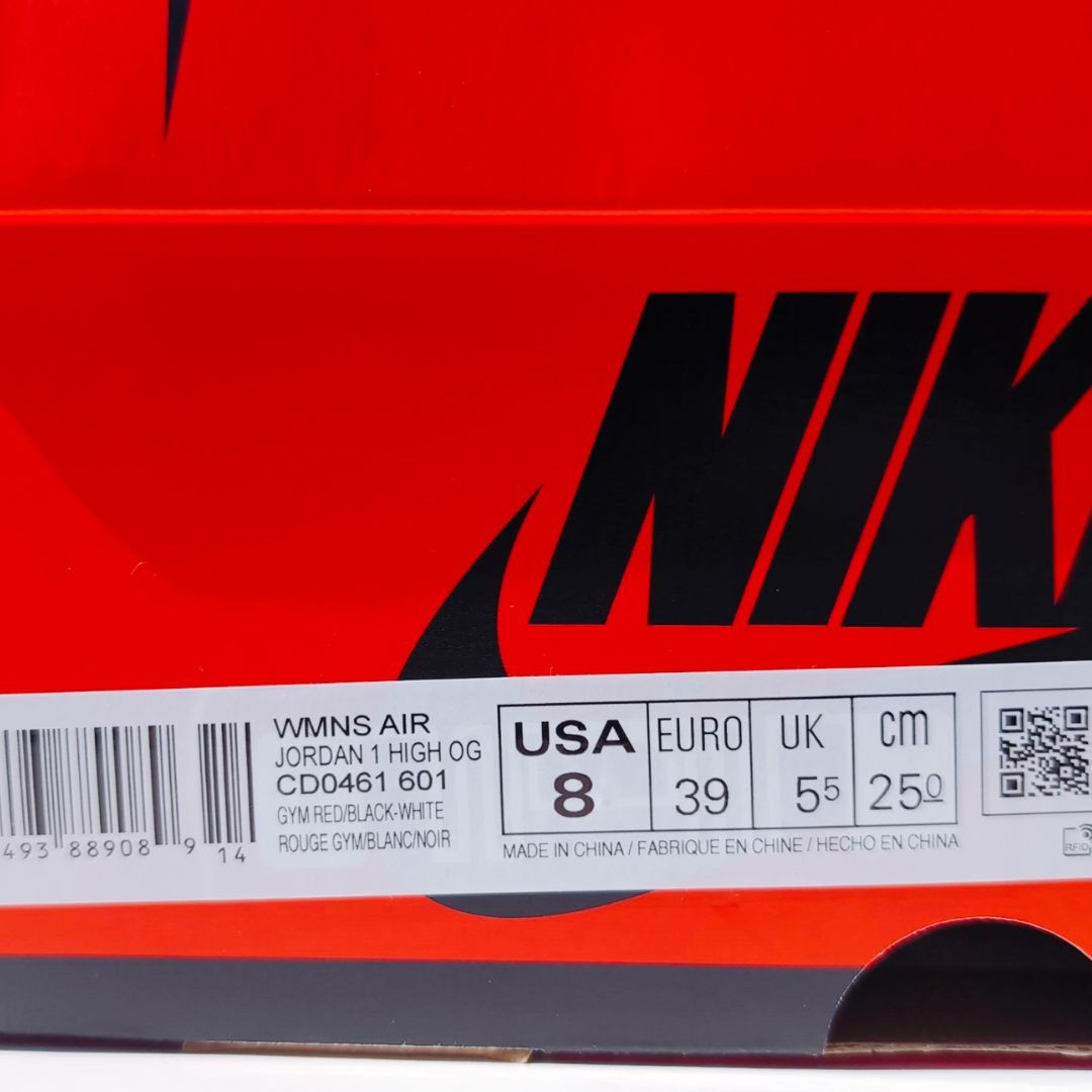 Nike Wmns Air Jordan 1 High OG "Satin Red" | 25.0cm | CD0461-601
