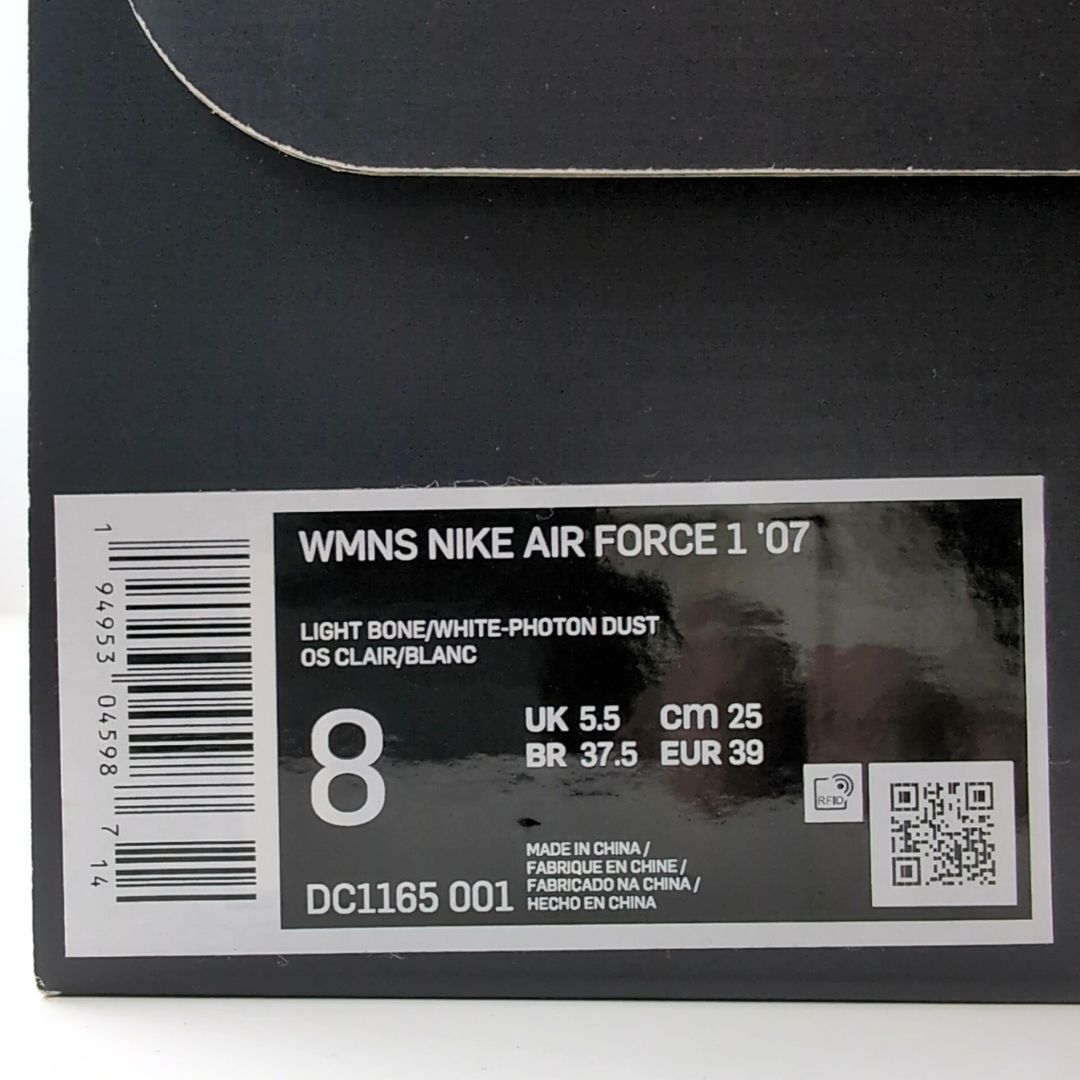 Nike WMNS AIR FORCE 1 '07"Light Bone" | 24.0cm,24.5cm,25.0cm | DC1165-001