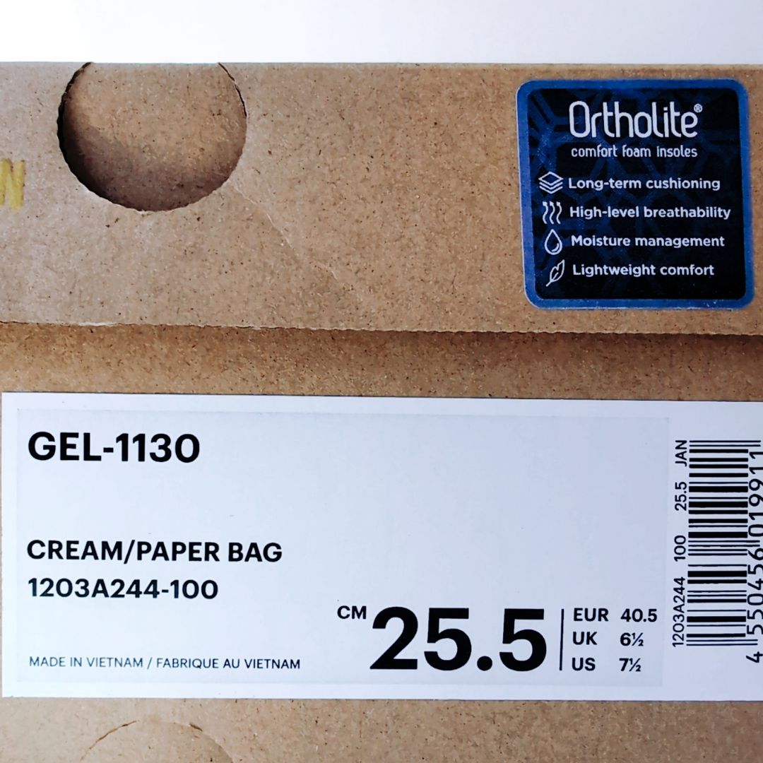 Asics Gel-1130 PE Nations "Cream/Paper Bag" | 25.5cm | 1203A244-100