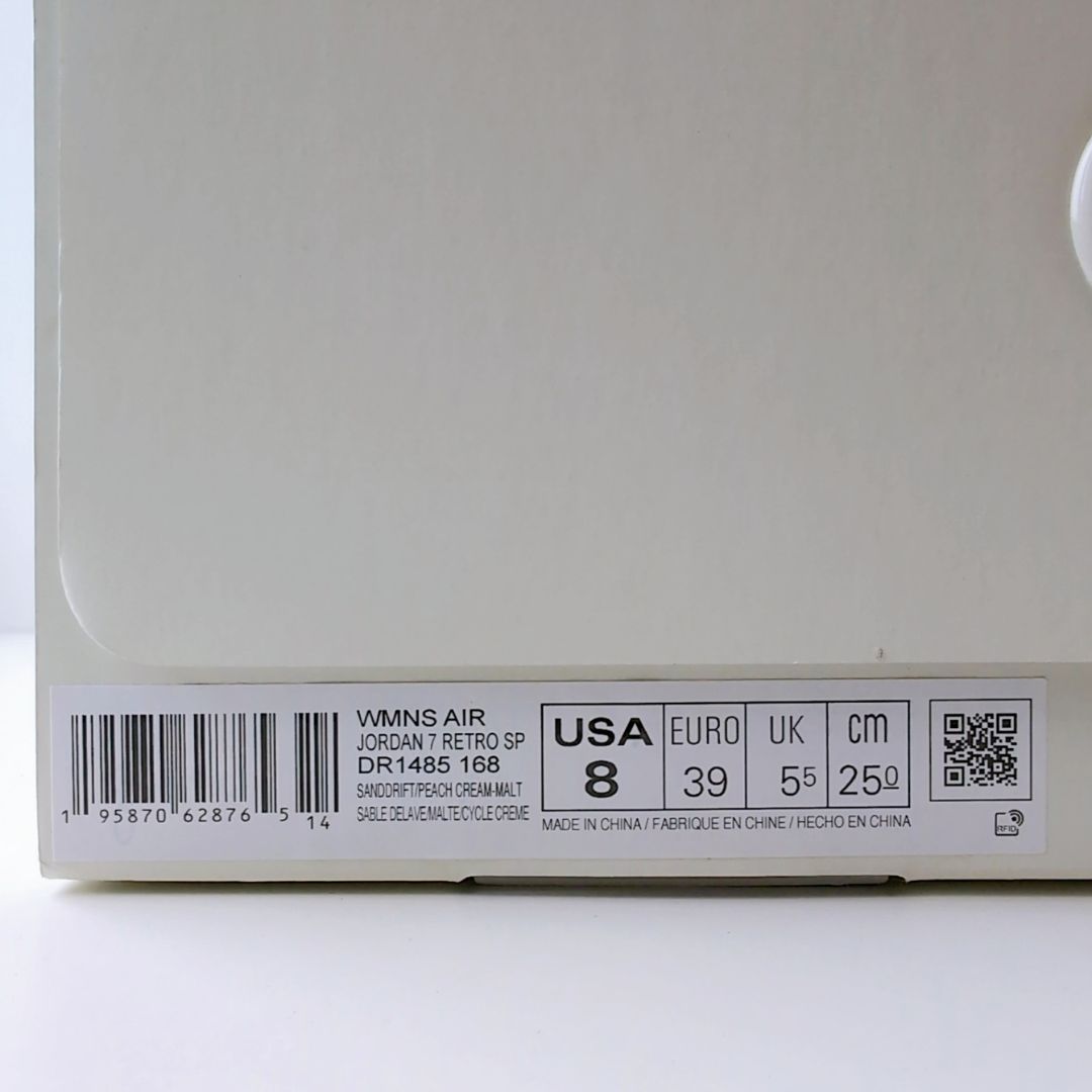 Bephie's Beauty Supply/UNION × WMNS AIR JORDAN 7 RETRO SP | 25.0cm | DR1485-168