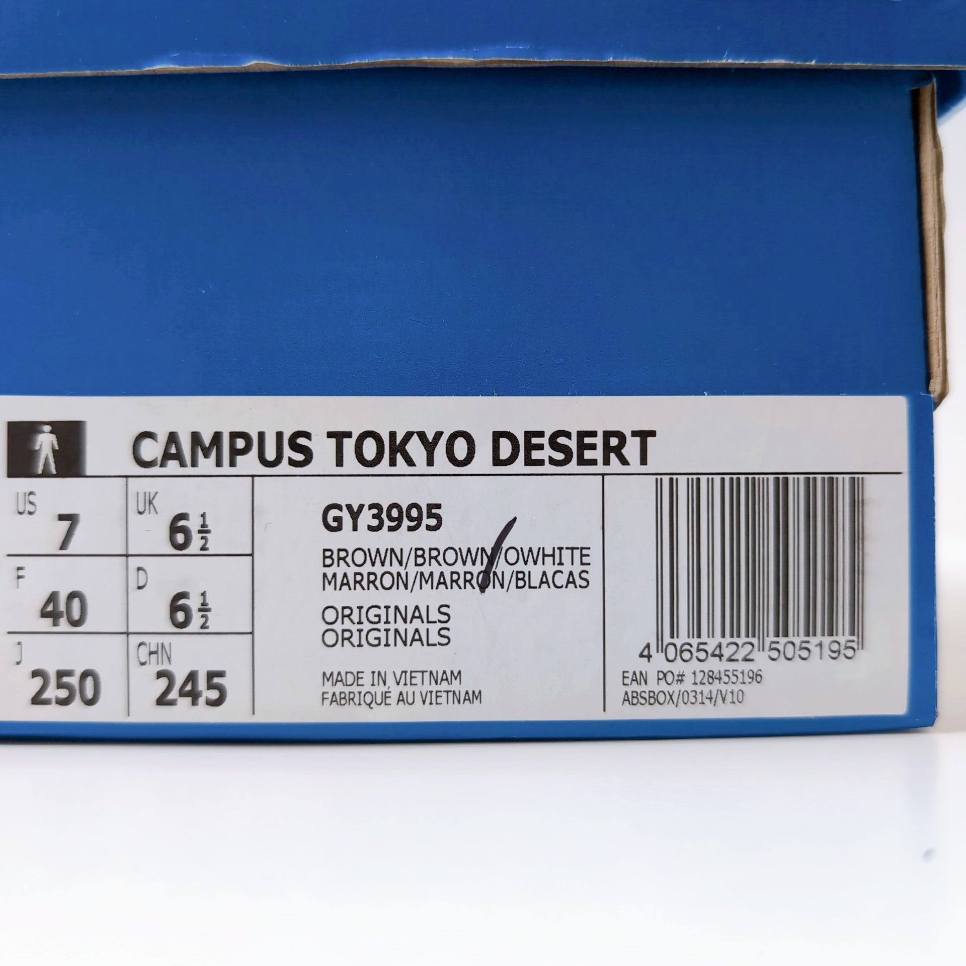 adidas CAMPUS TOKYO DESERT "東京砂漠" BROWN | 25.0cm | GY3995