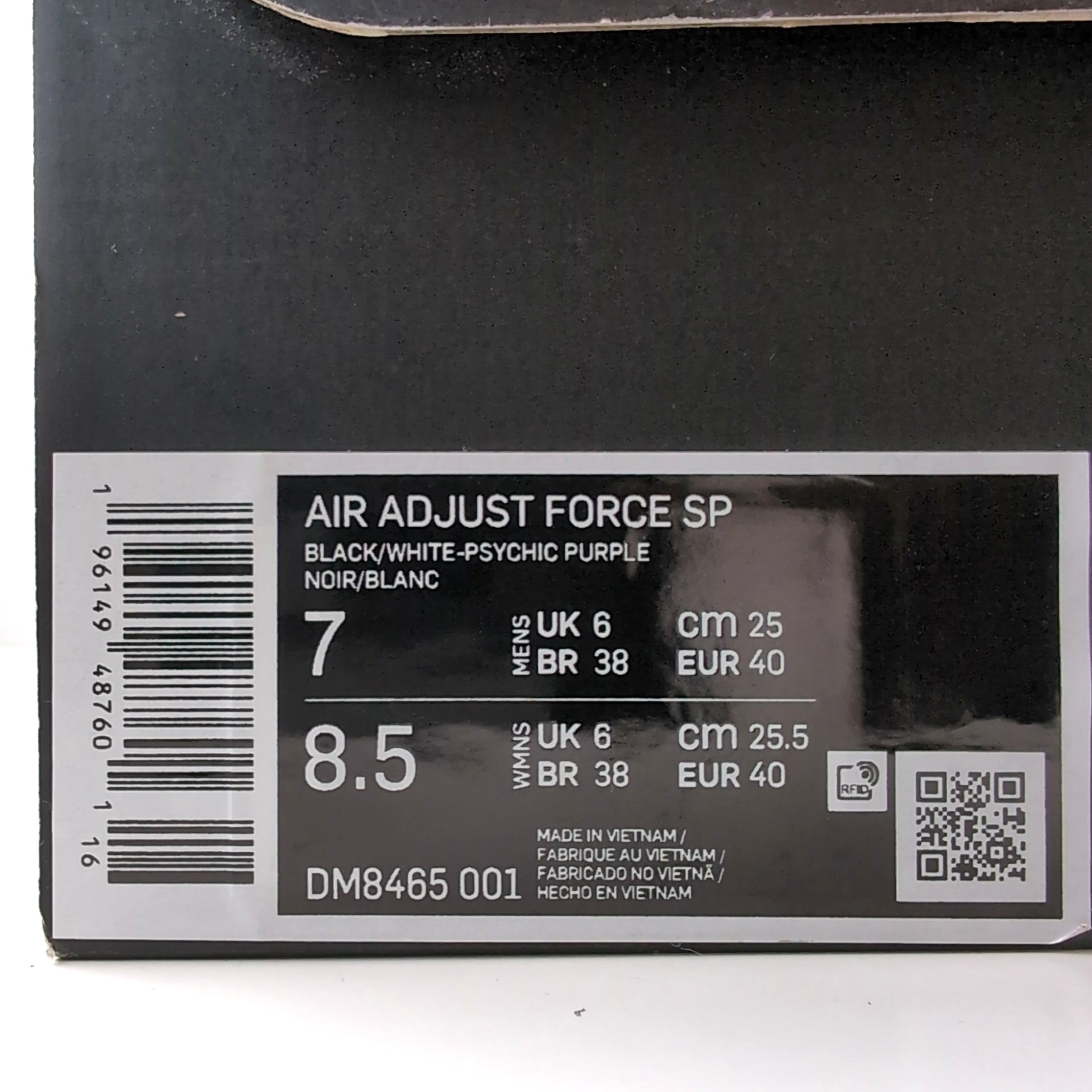 Nike × AMBUSH AIR ADJUST FORCE "Psychic Purple" | 25.0cm | DM8465-001