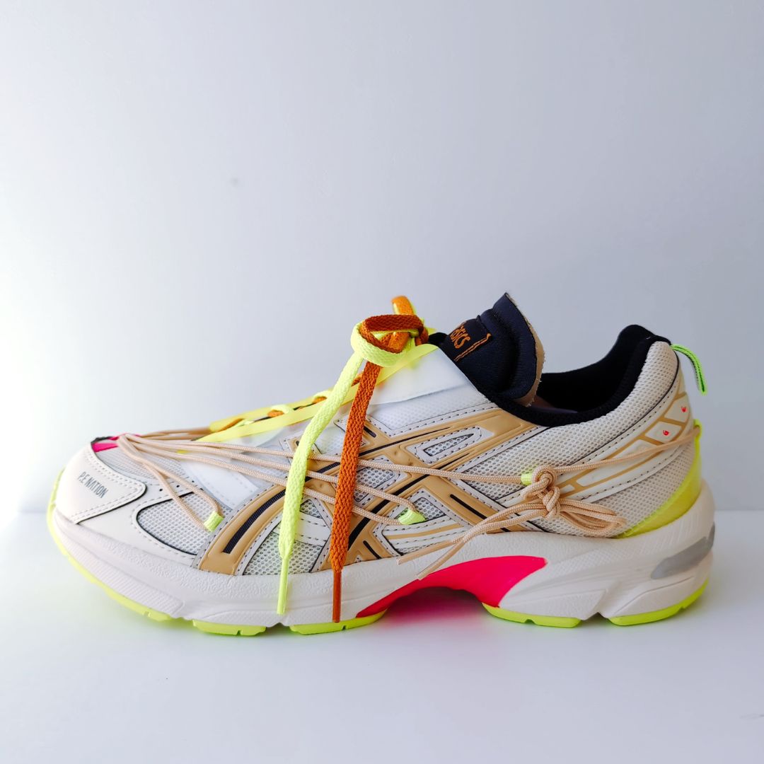 Asics Gel-1130 PE Nations "Cream/Paper Bag" | 25.5cm | 1203A244-100