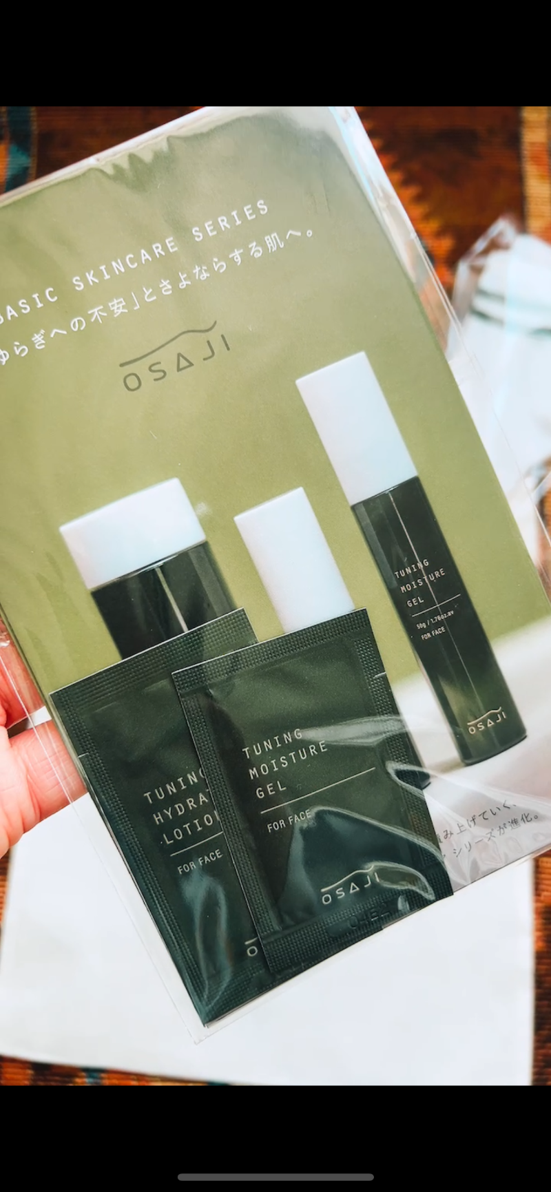 限定ギフトパック:トート、リボン紐、コスメサンプル、靴下 他 セール対象*