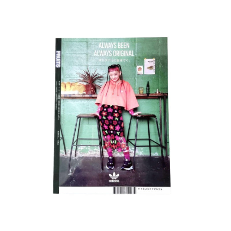伝説の雑誌【FRUiTS】限定コラボ版! atmos pink × SNKRGIRLとのトリプルコラボ
