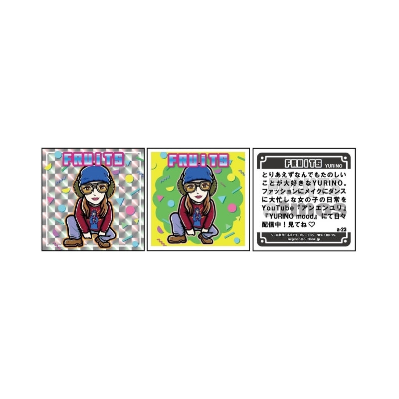 ENG ver.【FRUiTS】Sneaker Edition! w/ atmos pink × SNKRGIRL