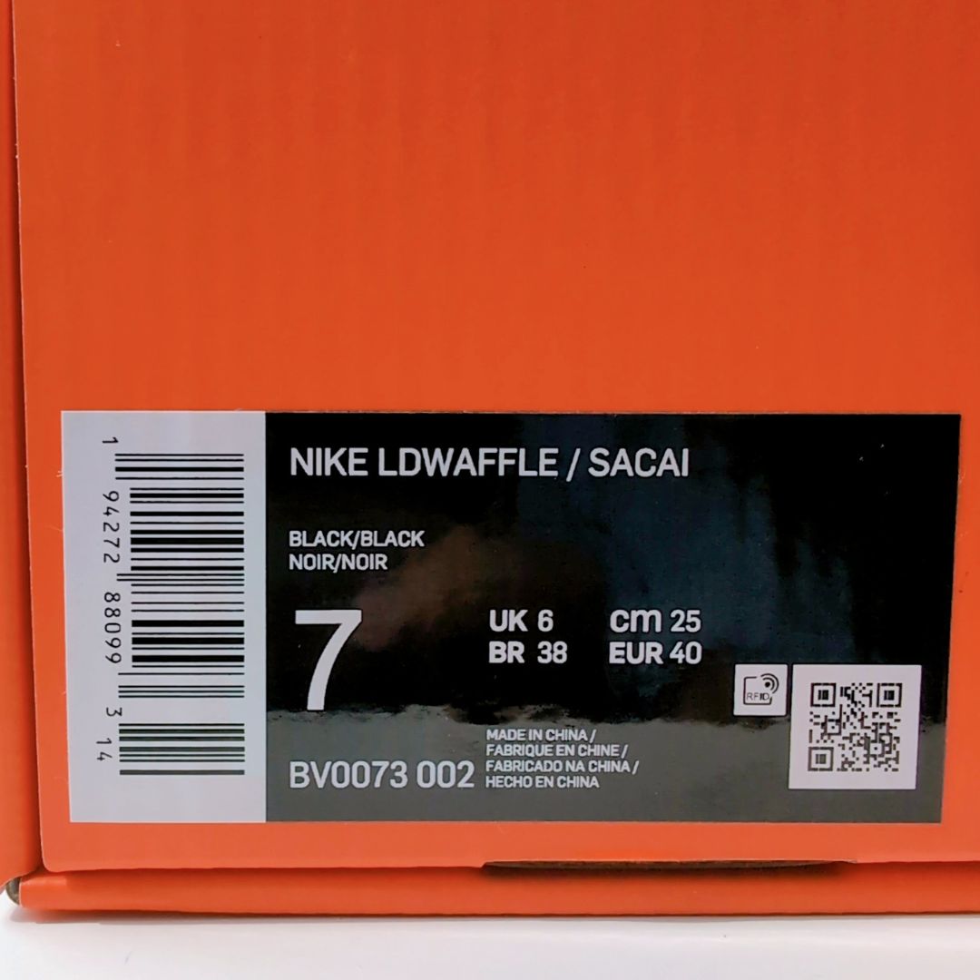 sacai × Nike LDV Waffle "Triple Black" | 25.0cm | BV0073-002