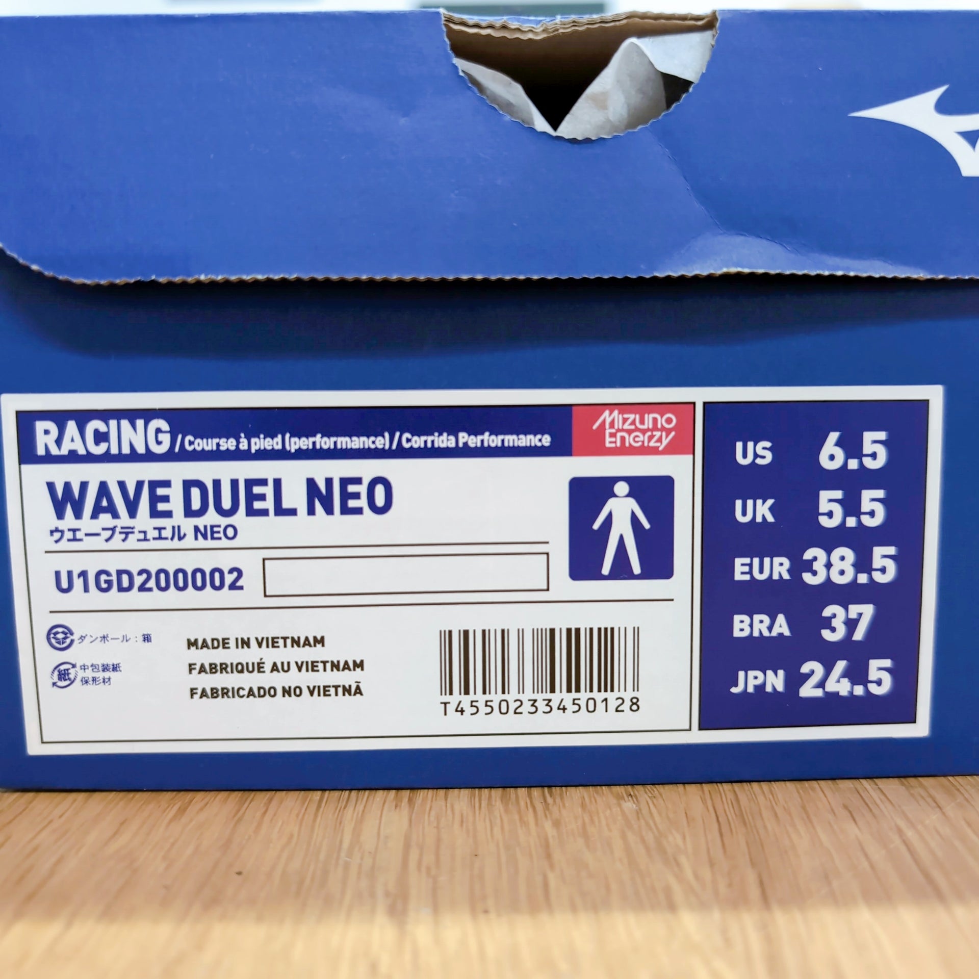 MIZUNO WAVE DUEL NEO | 24.5cm | U1GD200002