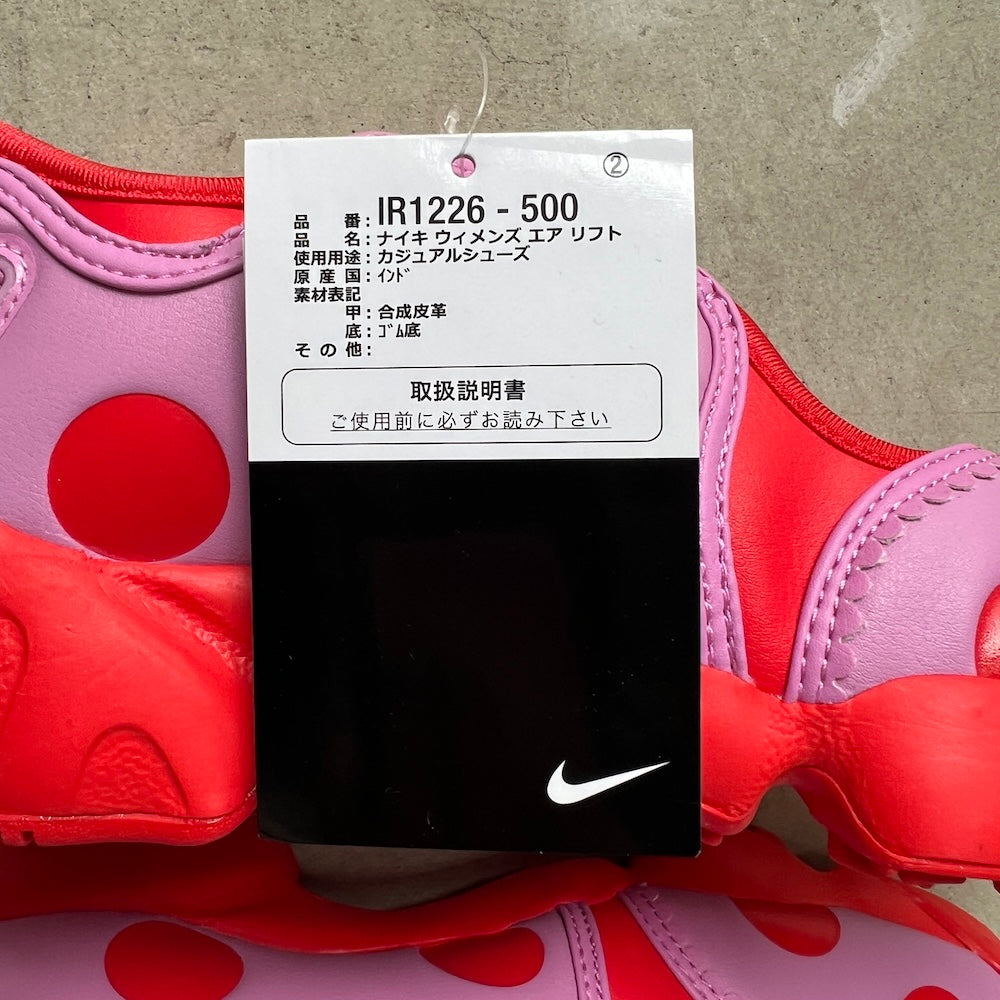 24.0cm 即発送｜NIKE Air Rift PINK Polka dots IR1226-500